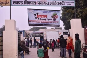 गांव बिहोली, कुरुक्षेत्र में विज्ञान का जंतर मंतर का  सामाजिक जागरूकता कार्यक्रम “प्रयास”