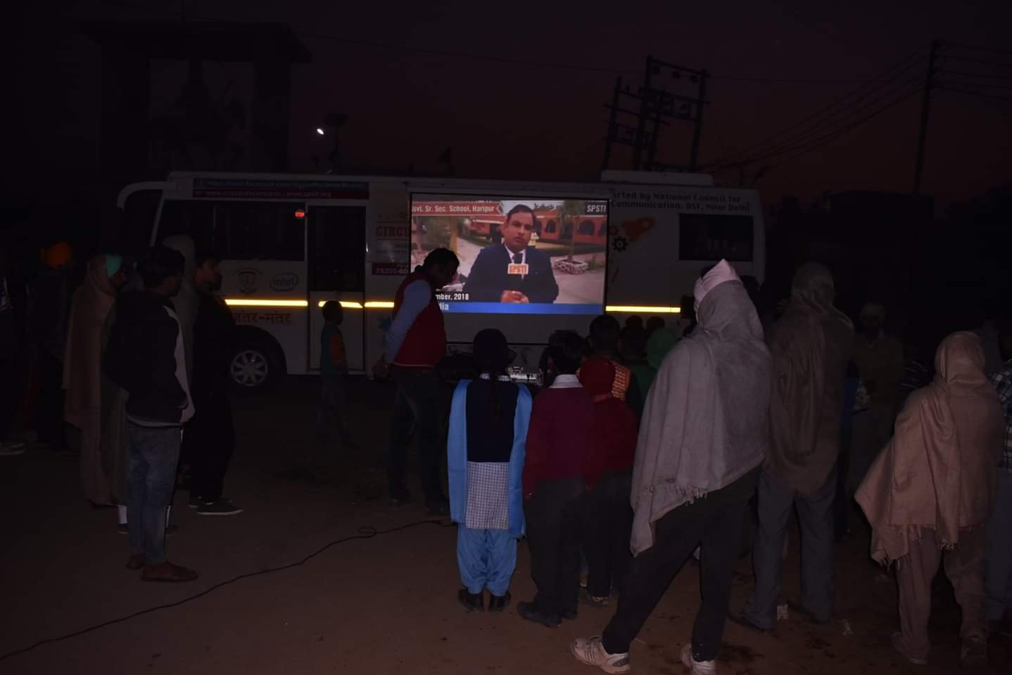 Circus of Science at Village Ajrana Kalan, Kurukshetra during the Program “प्रयास”
