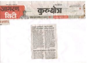 मोबाइल कार्यशाला में छात्रों ने ली जानकारी