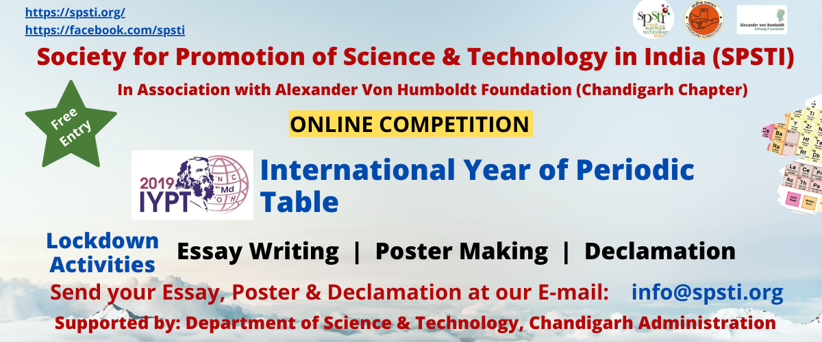 Essay, Poster and Declamation Competition on IYPT