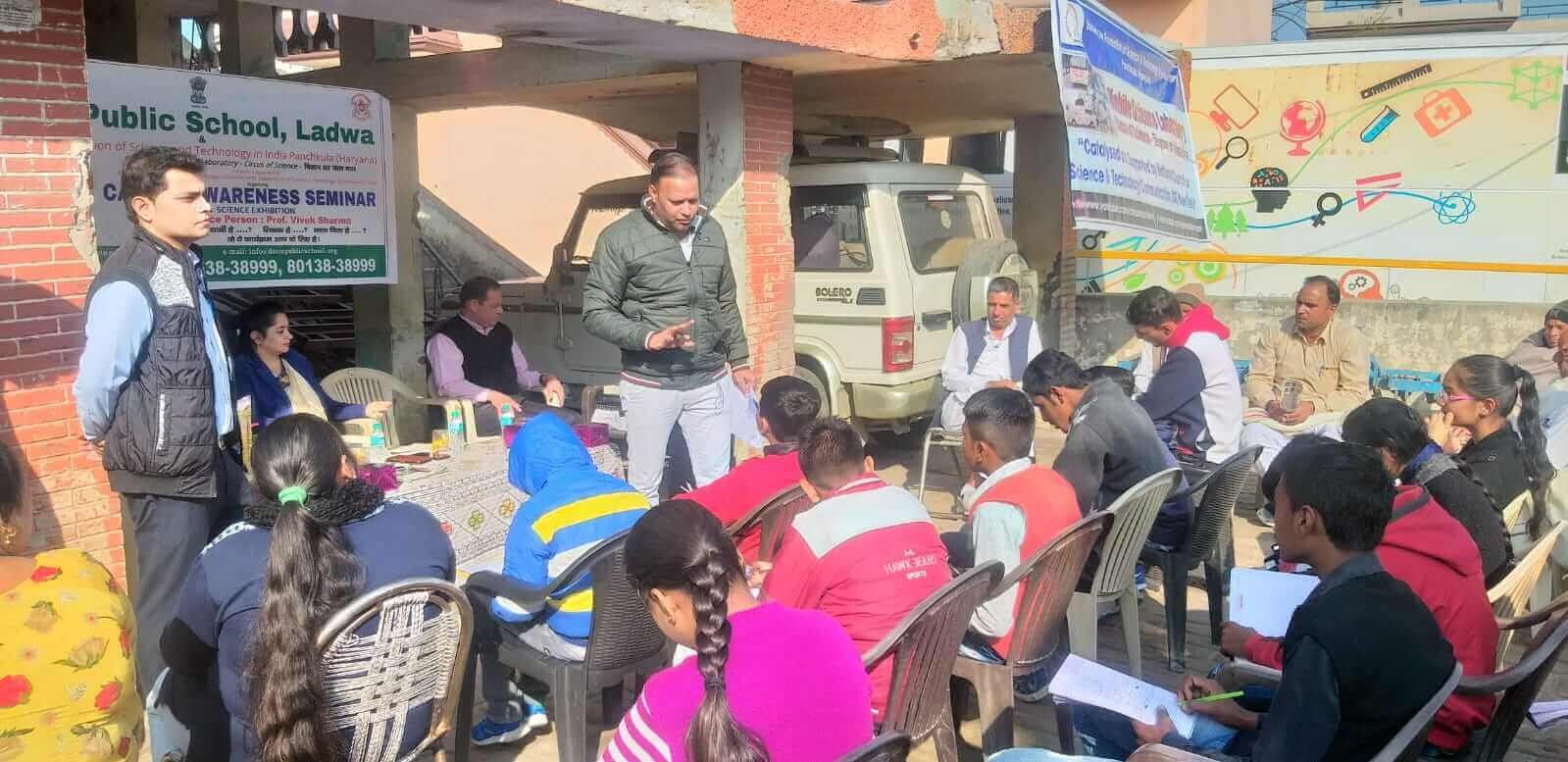 SPSTI initiated Career Awareness Seminars in Rural Areas