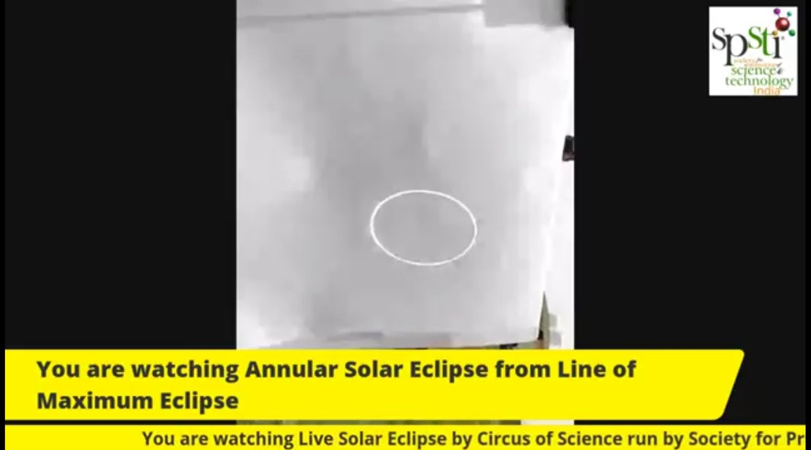 कुरुक्षेत्र से लाइव टेलीकास्ट किया वलयाकार सूर्यग्रहण