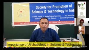 विज्ञान और तकनीक में इतिहास और पुरातत्व का महत्व