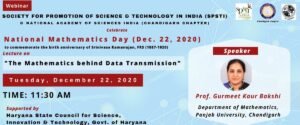 Mathematics behind data transmission – Prof. Gurmeet Kaur Bakshi