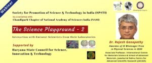 The Science Playground by Dr. Rajesh Ganapathy