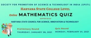 Haryana State College Level Mathematics Quiz