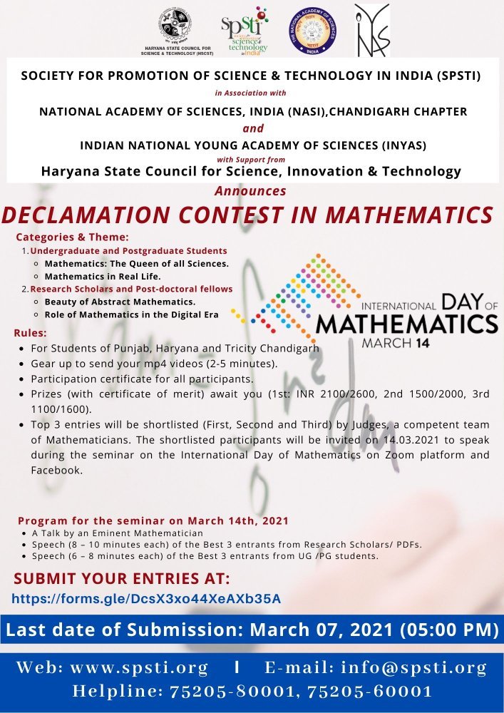 Declamation Contest in Mathematics