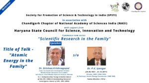 Prof. Srinivas delivered a talk on Atomic Energy in the Family