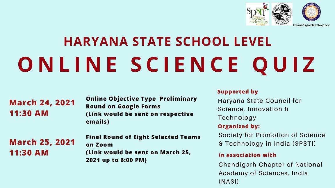 Haryana State School Level Online Science Quiz