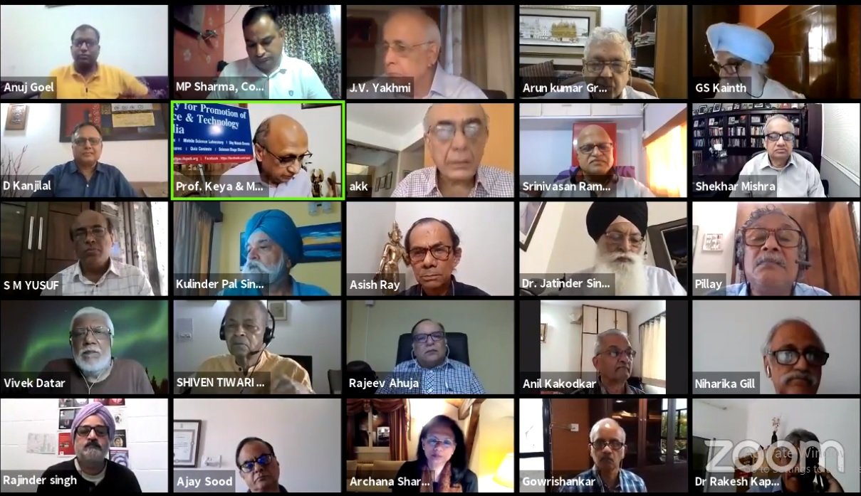 Memorial Meeting in Honor of Dr. Srikumar Banerjee