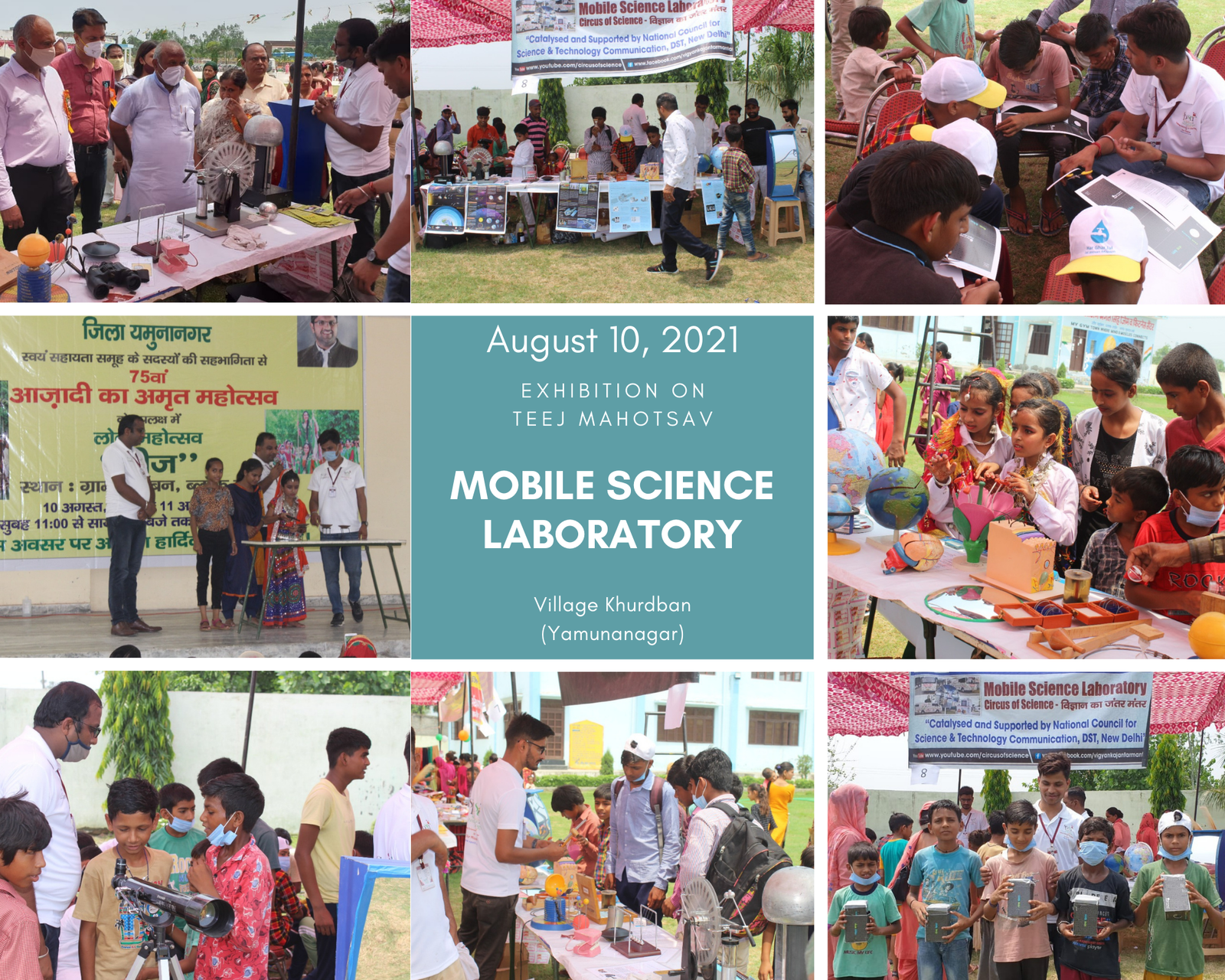 Science exhibition organized in village Khurdban on Teej festival