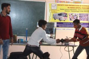 Students learnt science through fun activities