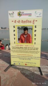 People who came to the International Gita Festival were made aware of Article 51A(h) of Scientific Temperament