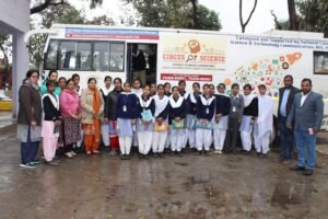 “विज्ञान का जंतर मंतर” at Govt. Sr. Sec. School, Shahabad (M)