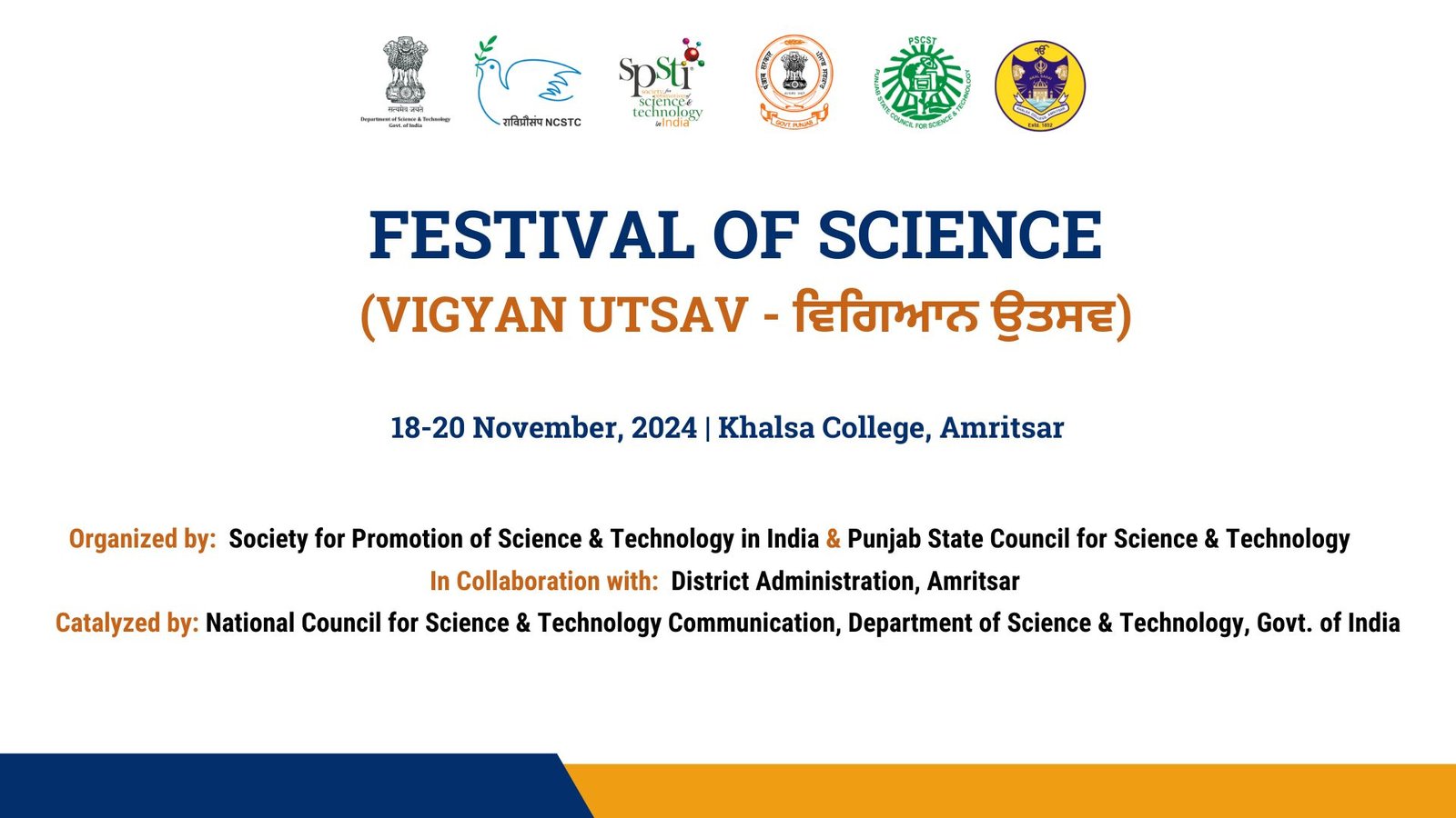 Festival of Science