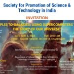 From Ripples to Galaxies: Using Supercomputers to Unveil the Story of our Universe