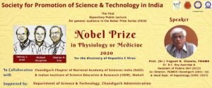 Lecture on Nobel Prize in Physiology & Medicine