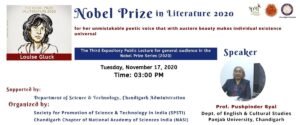 Nobel Prize in Literature 2020-Prof. Pushpinder Syal