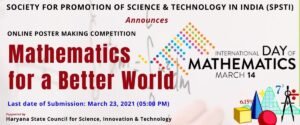 Poster Competition – Mathematics for a Better World