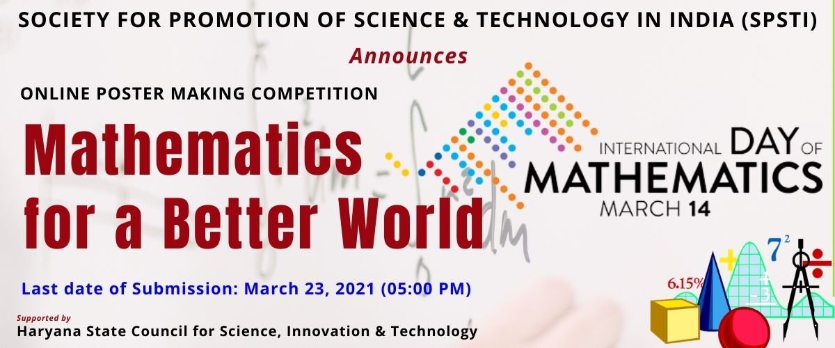 Poster Competition – Mathematics for a Better World