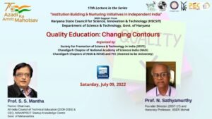 Quality Education: Changing Contours – Prof. S.S. Mantha