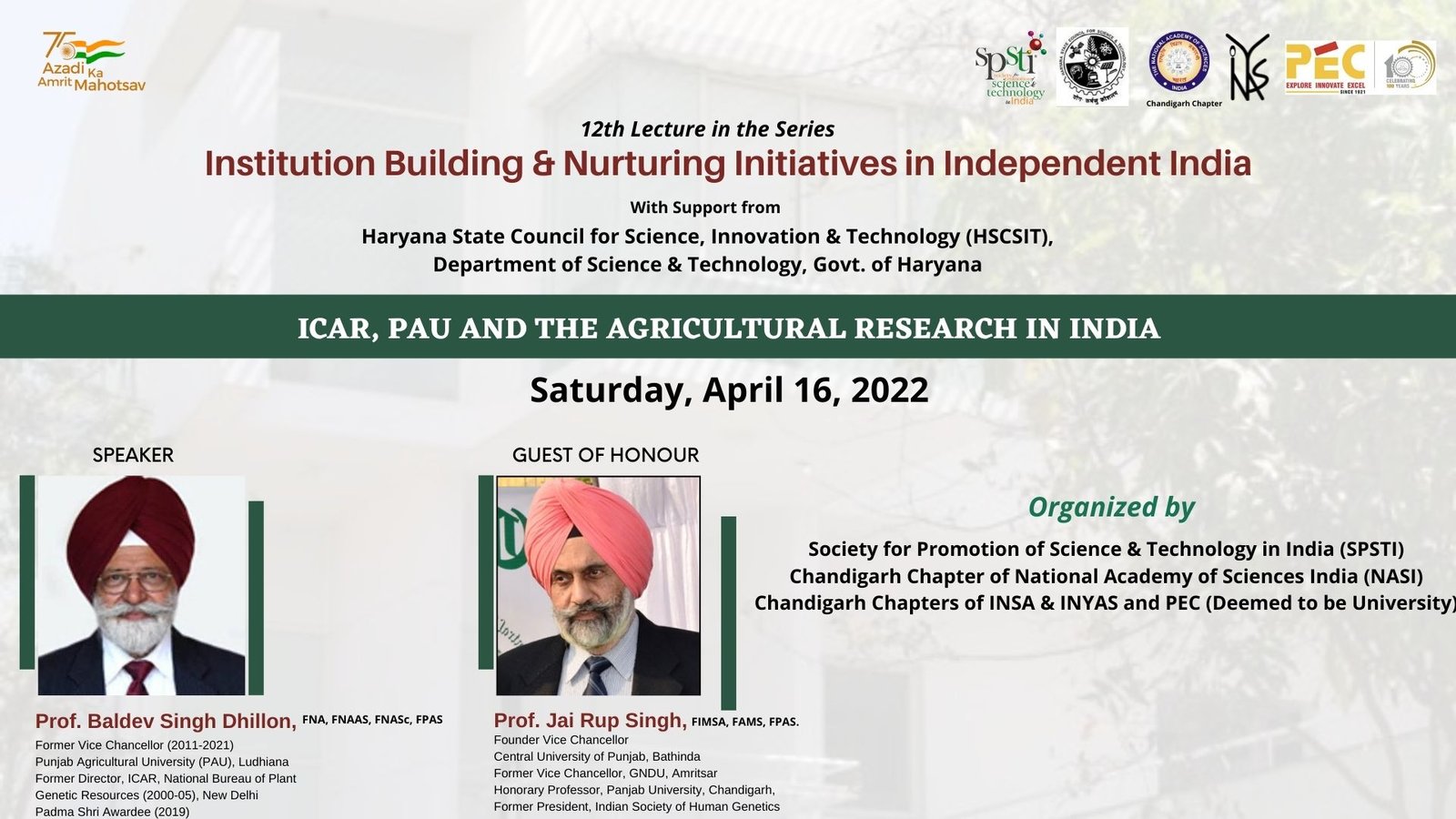 ICAR, PAU and the Agricultural Research in India-Prof. B.S. Dhillon