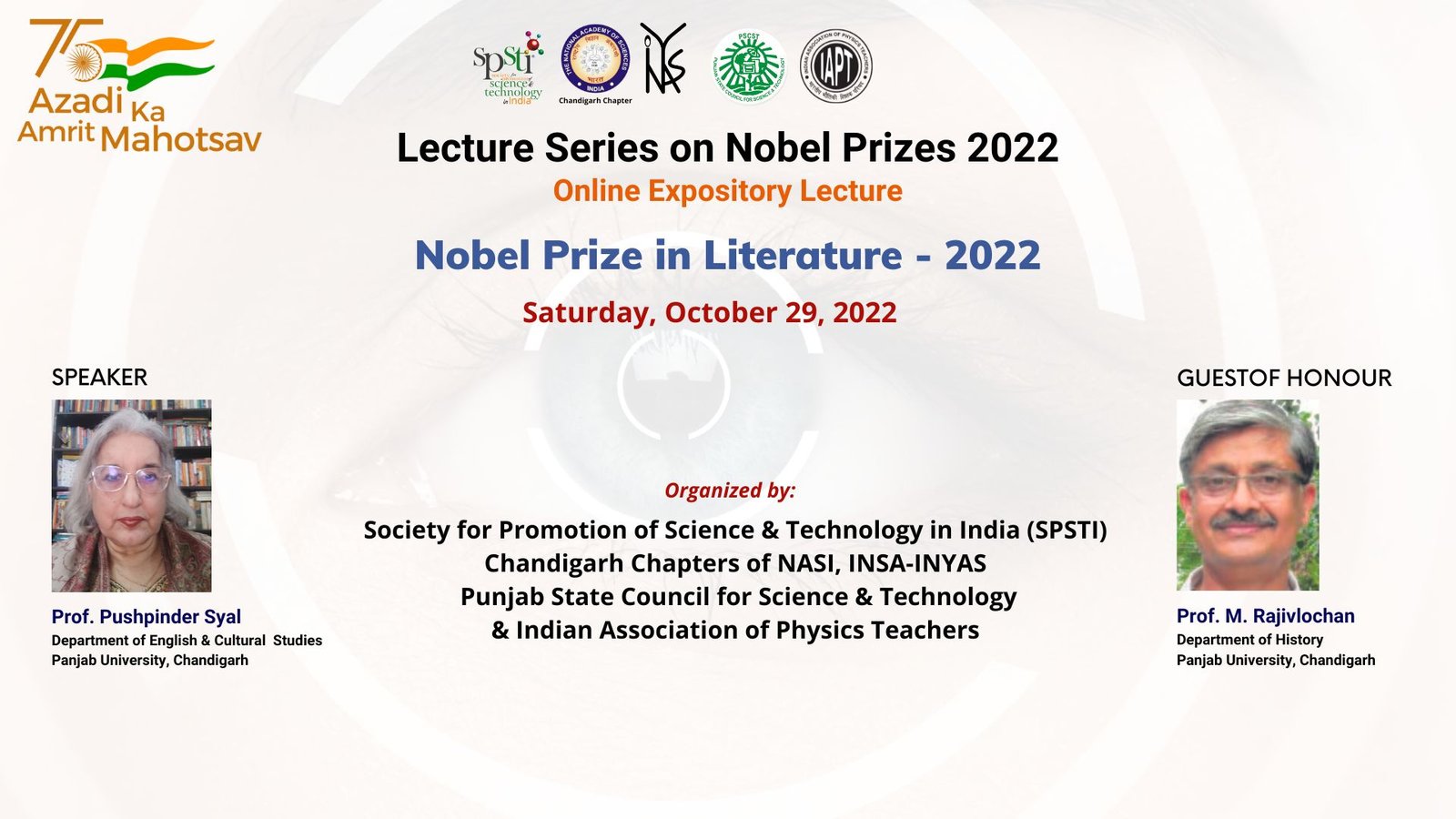 Nobel Prize in Literature 2022 – Prof. Pushpinder Syal