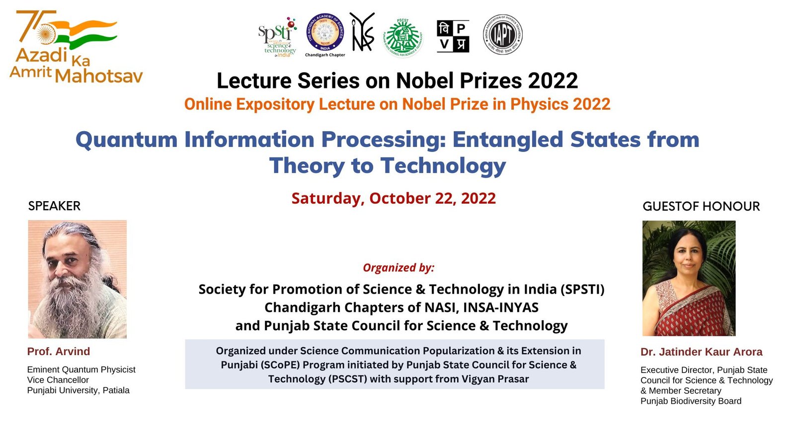 Quantum Information Processing: Entangled States from Theory to Technology